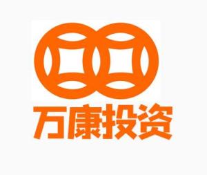 東莞市萬(wàn)康投資管理